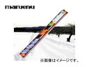 }Gk/MARUENU Xm[u[h MXXm[u[h/Gyraless Snowblade ȑ 800mm ...