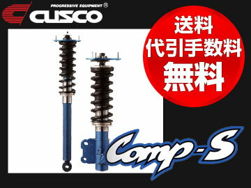 萔EINXR/CUSCO ԍLbg RvGX/Comp-S 163 600 A \A GZ20