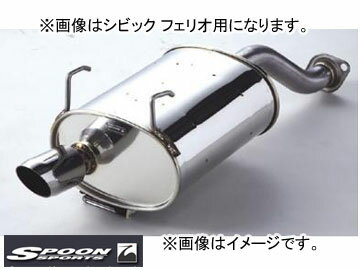 ס ݡġSPOON SPORTS ơ륵󥵡 18030-DB8-000 ƥ TYPE-R DB8 B18C