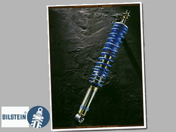 IIrV^C/Bilstein BPS-Kit BPS8641 XJCC BNR32 GT-R 89/8`94/12