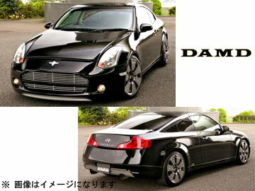 _h/DAMD ubN X ^/Black X Metal _hfUC Gu 2Zbg XJCC V35N[y/G35N[y