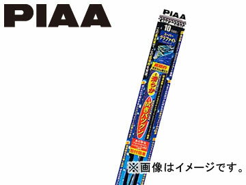 ピア/PIAA 雨用ワイパーブレード スーパーグラファイト リヤ 380mm WG38 マツダ/MAZDA キャロル スペクトロン フェスティバ プロシードレバンテ ボンゴ Wiper blade for rain