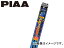 ピア/PIAA 雨用ワイパーブレード スーパーグラファイト 運転席側 500mm WG50 トヨタ/TOYOTA カローラセレス/スプリンターマリノ Wiper blade for rain