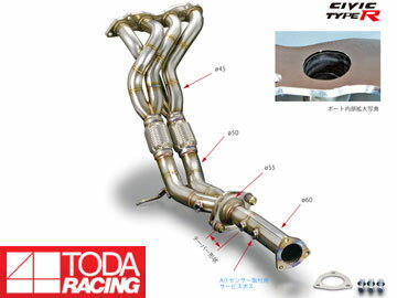 戸田レーシング/TODA RACING エキゾーストマニフォールド(4-2-1 SUS) 18100-FD2-00J シビック TypeR FD2 K20A