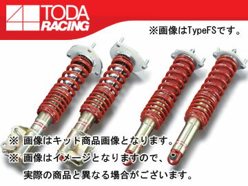 ˓c[VO/TODA RACING t@CebNX _p[/FIGHTEX DAMPER _p[{XvO 1䕪 TypeDA-G 51531-CJ4-000 ~[W CJ4A