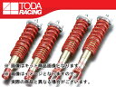 戸田レーシング/TODA RACING ファイテックス ダンパー/FIGHTEX DAMPER ダンパー+スプリング 1台分 TypeFS 51501-EK9-000 シビック TypeR EK4/9