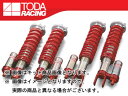 戸田レーシング/TODA RACING ファイテックス ダンパー/FIGHTEX DAMPER ダンパーのみ 1台分 TypeST 51512-EK9-000 シビック TypeR EK4/9