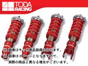 戸田レーシング/TODA RACING ファイテックス ダンパー/FIGHTEX DAMPER ダンパー+スプリング 1台分 TypeN1 51561-EK9-000 シビック TypeR EK4/9