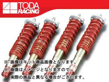 ˓c[VO/TODA RACING t@CebNX _p[/FIGHTEX DAMPER _p[{XvO 1䕪 TypeFS 51501-DC2-000 CeO TypeR DC2/DB8