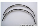 アーティシャンスピリッツ フェンダーアーチモール(ポリウレタン製) 7mmワイド 18×950mm 入数:4本セット