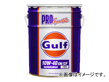 ガルフ/Gulf エンジンオイル プロシンセ/PRO Synthe 10W-40 SN/C…...:autoparts-agency:12727186