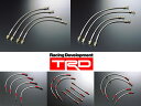 TRD ダイレクトブレーキライン 47031-NP900 トヨタ ヴィッツRS NCP91