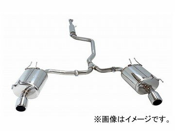 HKSマフラーLEGAMAXPremium32018-AH009ホンダオデッセイRB1K24A2003年10月〜2006年03月