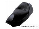 2輪 ワイズギア ヤマハ クールメッシュシートカバー カラー:ブラック 90793-63069 ヤマハ マジェスティ 5GM/5SJ YP250S/C/A