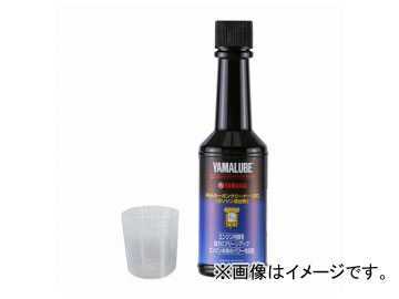 2輪 ワイズギア ヤマルーブ PEAカーボンクリーナー(ガソリン添加剤) 100ml 90…...:autoparts-agency:12659378