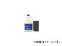 古河薬品 プロタイプ 水アカクリーナー ... 古河薬品 プロタイプ 水アカクリーナー ...
