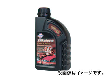 2輪 フックス シルコリン/FUCHS Silkolene エンジンオイル PRO 4 Plus 5W-40 SIL757106 入数:4L×1本 2輪 フックス シルコリン/FUCHS Silkolene エンジンオイル PRO 4 Plus 5W-40 SIL757106 入数:4L×1本