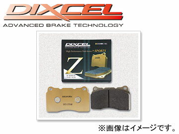 ディクセル/DIXCEL ブレーキパッド Zタイプ リア 195 1087 CHRYSLER/クライスラー グランドチェロキー 5.7