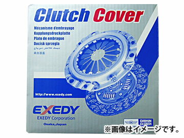 エクセディ/EXEDY クラッチカバー 品番：DHC515 ダイハツ/DAIHATSU デルタ ラガー