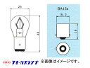 tH[JX/FOCUS 48VitH[NtgAdCԁjp 48V25W EA141 萔F10