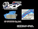 GPスポーツ ブレーキパッド ジーマスター エスシーブイ GR131T リア用 クレスタ JZX90 1JZ-GTE 92/10-96/08