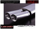 インシュランス/INSURANCE マフラー Lancaster/ランカスター 片側 マツダ/MAZDA デミオ DW5W・DW3W