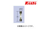 小糸製作所/KOITO ヒューズ・ケース入り 10Amp 26mm 品番:F1026 ガラス管ヒューズ(箱入り) 入り数:10