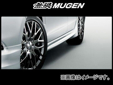 ̵/MUGEN ɥݥ顼 70219-XLQ-K0S0-CB ꥹ֥åѡ 󥵥 ZE2100 5ɥϥåХå LDA G,L,LS/FF/CVT 09/02