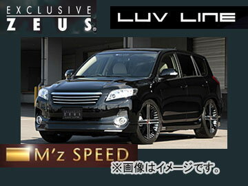 M'Z SPEED/エムズスピード ラヴ ライン/LUV LINE 350S純正形状 オーバーフェンダー(12ピース) ヴァンガード ACA3#