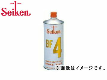 制研/Seiken BF4 ブレーキ液 1L 4100
