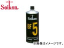 制研/Seiken BF5 ブレーキ液 モータースポーツ用 1L 20本入 5100