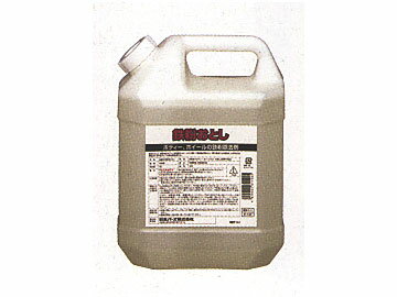 日本バーズ 鉄粉おとし 31192 4L(業務用)