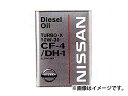 日産/ピットワーク ディーゼルエンジンオイル CF-4/DH-1 ターボX 10W-30 KLBF0-10301 入数:1L×1缶