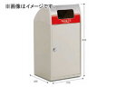 テラモト/TERAMOTO Trim(トリム) ST(ステン) プラスチック用 DS-188-915