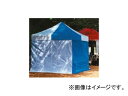 テラモト/TERAMOTO かんたんてんと横幕・一方幕 180cm MZ-590-118-0 JAN:4904771642505
