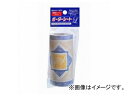 アサヒペン ボーダーシートL 10.5cm×5m L-24 JAN:4970925121974