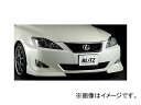 ブリッツ/BLITZ フロントグリル No.60111 レクサス/LEXUS IS 350/250 GSE20,GSE21,GSE25 2005年09月〜2008年09月