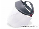 理研オプテック/RIKEN レーザ保護めがね グレー FS-200 EX