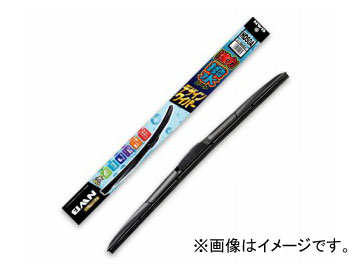 NWB 強力撥水コートデザインワイパー 450mm 運転席 助手席 イスズ ミュー/ウィザード Strong water repellent coat design wiper