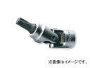 コーケン/Koken 1/4”(6.35mm) トルクスビッ...