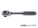 コーケン/Koken 1/4”（6.35mm） プッシュボタン式ラチェットハンドル 2753NB