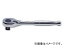コーケン/Koken 3/8”(9.5mm) ラチェットハンドル 2749P-3/8