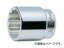 コーケン/Koken 3/4”(19mm) 12角ソケット 6405M-33
