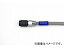 2輪 スウェッジライン イージーオーダーホース メッキ&K/クリア 品番:NAK-1010M-0875 JAN:4548664437269