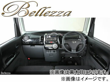 ベレッツァ/Bellezza 木目パネル 黒木目 タント L375系 H20/1〜 ピース数：16