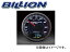 射酌借七爵/BILLION VFC-eLM BVEL-001 斜爵実酌/HONDA 竺室鴫柴酌 CH9 H23A