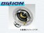 ビリオン/BILLION ローテンプサーモスタット スーパーサーモ/SUPER THERMO 開弁温度 65℃ BSMI-20 三菱/MITSUBISHI レグナム EA5W/EC5W