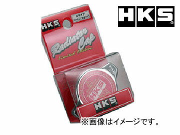 HKS ラジエーターキャップ Sタイプ 15009-AK004 ランエボ8 CT9A 4G63 03/2〜