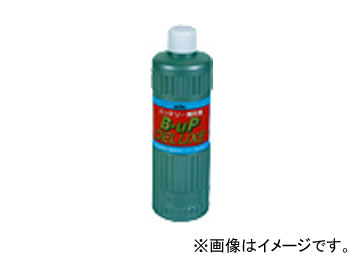 古河薬品 バッテリー補充液 B-UP DX200 00-202 200ml 50本