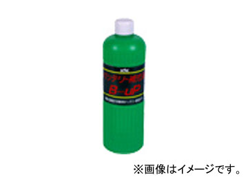 古河薬品 バッテリー補充液 B-UP ST300 00-301 300ml 50本